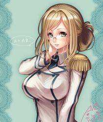 Katori - Photo #47