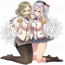 Katori - Photo #51
