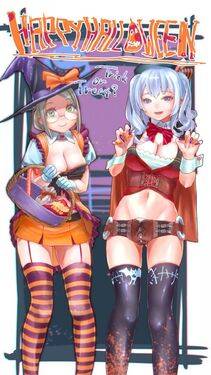 Katori - Photo #62