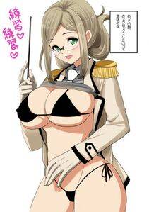 Katori - Photo #83