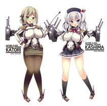 Katori - Photo #85