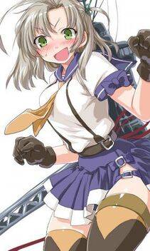 Kinugasa - Photo #1