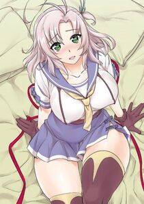 Kinugasa - Photo #15