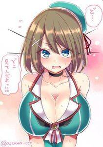 Maya - Photo #57