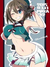 Maya - Photo #76