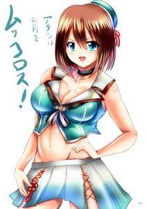Maya - Photo #88