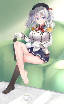 Kashima - Photo #2