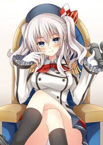 Kashima - Photo #8