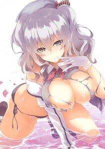 Kashima - Photo #9