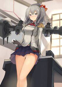 Kashima - Photo #10