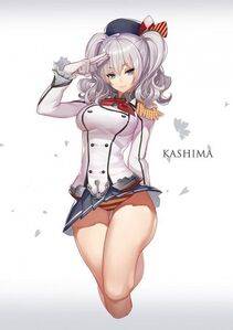 Kashima - Photo #11