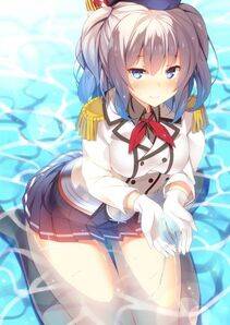 Kashima - Photo #14