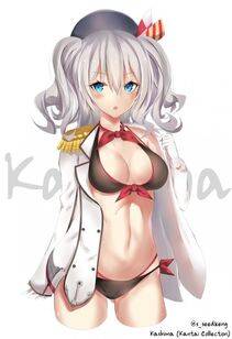 Kashima - Photo #15