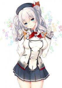 Kashima - Photo #17