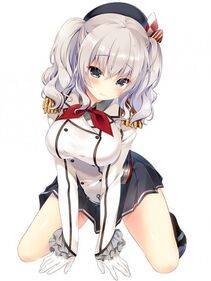 Kashima - Photo #25