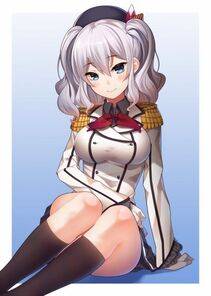 Kashima - Photo #29