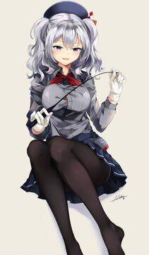 Kashima - Photo #30