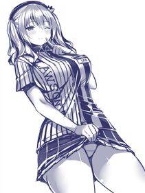 Kashima - Photo #34