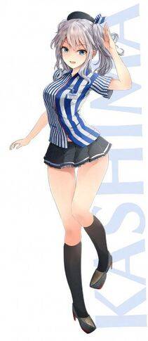 Kashima - Photo #37