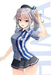 Kashima - Photo #38