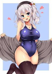 Kashima - Photo #52