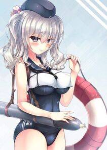 Kashima - Photo #53