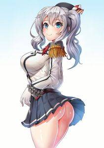 Kashima - Photo #54