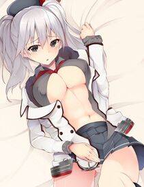 Kashima - Photo #57