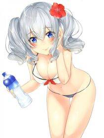 Kashima - Photo #58