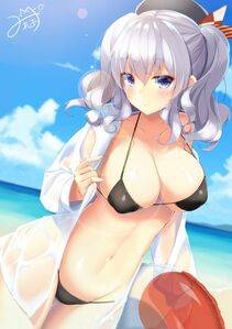 Kashima - Photo #71