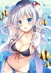 Kashima - Photo #72