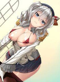 Kashima - Photo #110