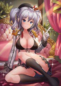 Kashima - Photo #115