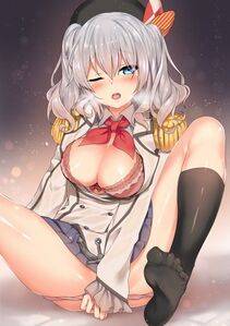 Kashima - Photo #118