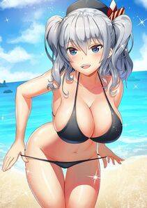 Kashima - Photo #120