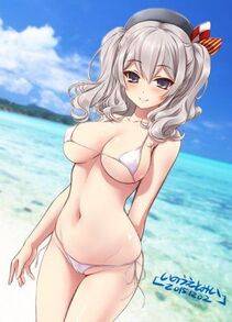 Kashima - Photo #133