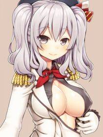 Kashima - Photo #144