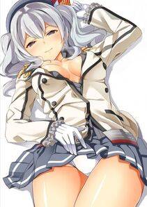 Kashima - Photo #145