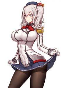 Kashima - Photo #154