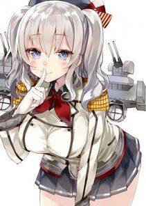 Kashima - Photo #165