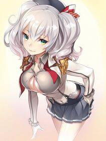 Kashima - Photo #168