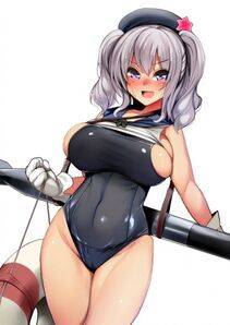 Kashima - Photo #175