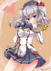 Kashima - Photo #177