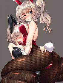 Kashima - Photo #192