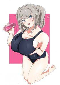 Kashima - Photo #197