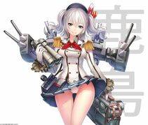 Kashima - Photo #200