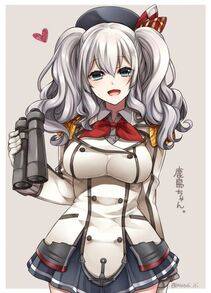 Kashima - Photo #225