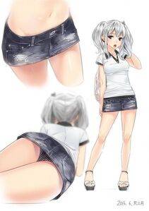 Kashima - Photo #233