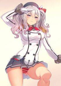 Kashima - Photo #239