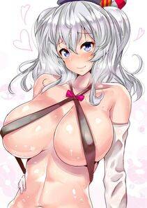 Kashima - Photo #240